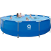 Круглий каркасний басейн Avenli (450 x 122 см) для дорослих і дітей, комплектація 18в1, Синій