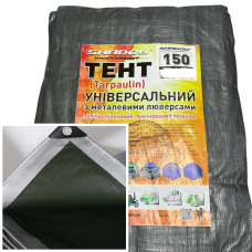 Тент 150 г/м2 Shadow 3 х 3 м тарпауліновий (Чіткій розмір) точна щільність тентів від дощу