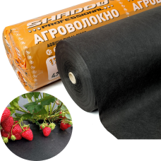 Агроволокно 42 г/м2 3,2 х 50 м чорне“Shadow“ (Чехія) 4% для мульчування від бур“янів