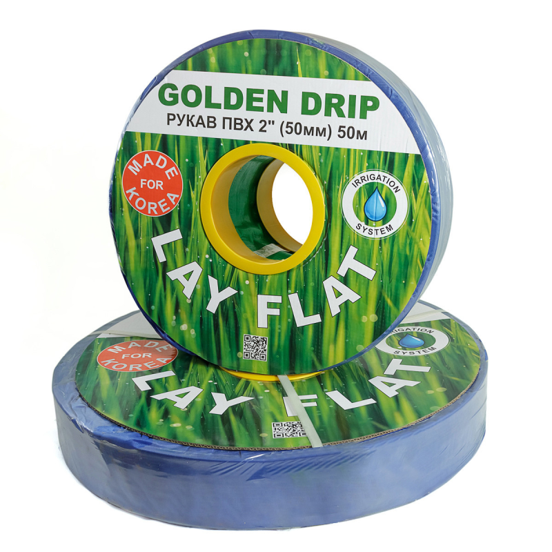 Рукав ПВХ Lay Flat 2“ (50 мм), 50 м GOLDEN DRIP для перекачки води Рукав ПВХ Lay Flat 2“ (50 мм), 50 м GOLDEN DRIP для перекачки води